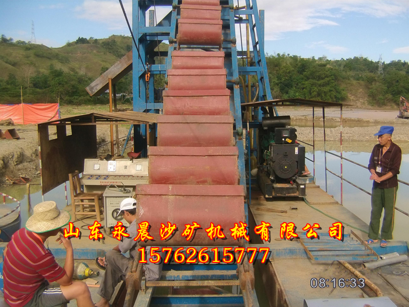 沙金設備淘金船的配件---挖斗(圖1) 沙金設備淘金船的配件---挖斗(圖1)