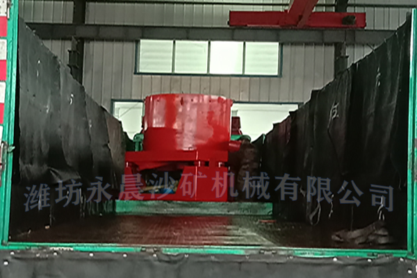 發(fā)往云南的沙金設備(圖3) 發(fā)往云南的沙金設備(圖3)