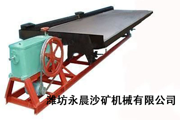 幾種沙金設(shè)備簡(jiǎn)介(圖2) 幾種沙金設(shè)備簡(jiǎn)介(圖2)