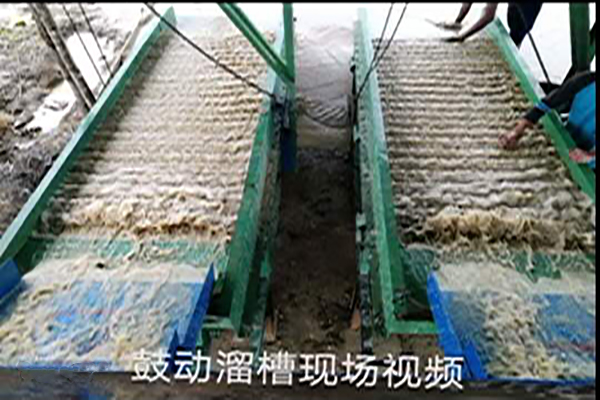 菲律賓選金現(xiàn)場(chǎng)(圖6)