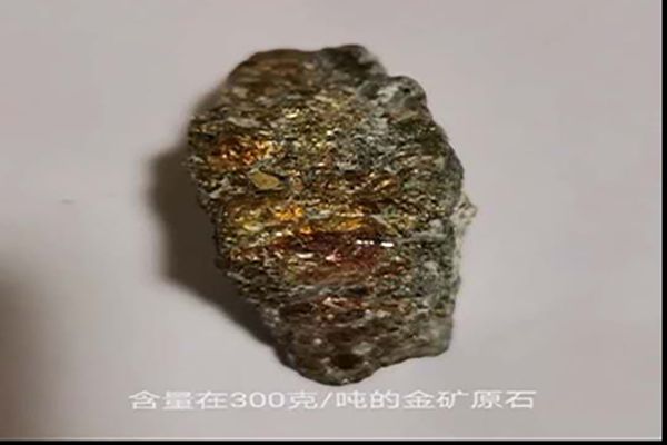 菲律賓選金現(xiàn)場(chǎng)(圖8)