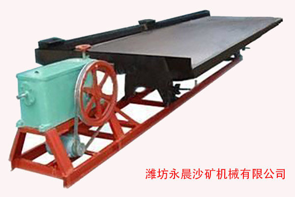 搖床的特點(diǎn)(圖1) 搖床的特點(diǎn)(圖1)
