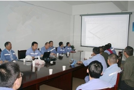 永晨淘金船研討大會(huì)(圖1)