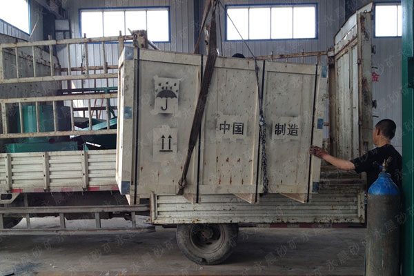 我公司5月份小型選金機組發(fā)貨現(xiàn)場(圖1) 我公司5月份小型選金機組發(fā)貨現(xiàn)場(圖1)