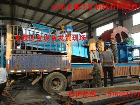 公司又發(fā)貨了--沙金設(shè)備(故加水輪)(圖1) 公司又發(fā)貨了--沙金設(shè)備(故加水輪)(圖1)
