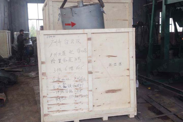公司發(fā)往津巴布韋沙金設(shè)備發(fā)貨現(xiàn)場(chǎng)(圖1) 公司發(fā)往津巴布韋沙金設(shè)備發(fā)貨現(xiàn)場(chǎng)(圖1)