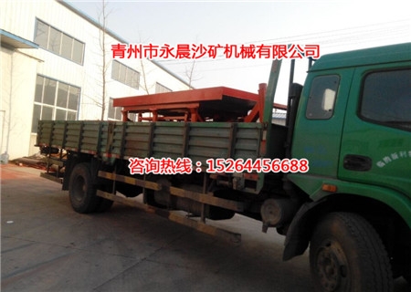 公司發(fā)往甘肅省蠕動(dòng)溜槽/鼓動(dòng)溜槽發(fā)貨現(xiàn)場(chǎng)(圖1) 公司發(fā)往甘肅省蠕動(dòng)溜槽/鼓動(dòng)溜槽發(fā)貨現(xiàn)場(chǎng)(圖1)