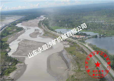 永晨經(jīng)理尼日利亞探礦場景(圖1) 永晨經(jīng)理尼日利亞探礦場景(圖1)