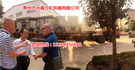 尼日利亞客戶再次前來(lái)我公司提貨現(xiàn)場(chǎng)(圖1) 尼日利亞客戶再次前來(lái)我公司提貨現(xiàn)場(chǎng)(圖1)