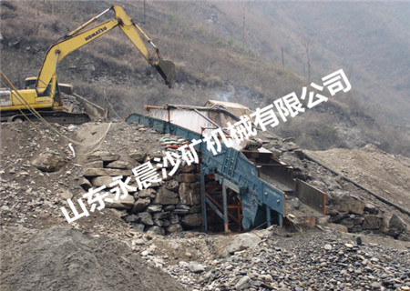 永晨趙工回訪湖南長沙客戶現(xiàn)場(圖1) 永晨趙工回訪湖南長沙客戶現(xiàn)場(圖1)