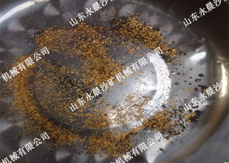 發(fā)往菲律賓沙金設(shè)備回收沙金效果(圖1)