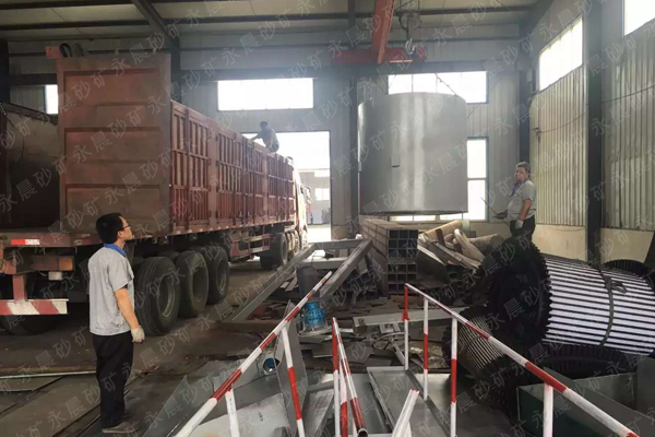 【發(fā)貨現(xiàn)場(chǎng)】永晨發(fā)往河北省的選金機(jī)組發(fā)貨成(圖1)