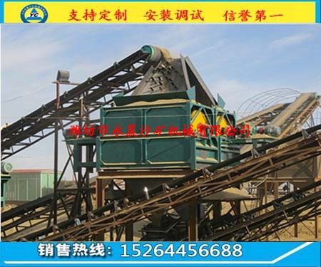 旱地鐵粉提取設(shè)備(圖1) 旱地鐵粉提取設(shè)備