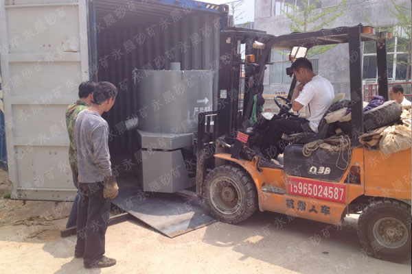 水套式離心機的簡介-永晨沙礦(圖1) 水套式離心機的簡介-永晨沙礦(圖1)