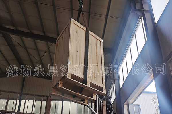 發(fā)往青島港的離心機(圖3)