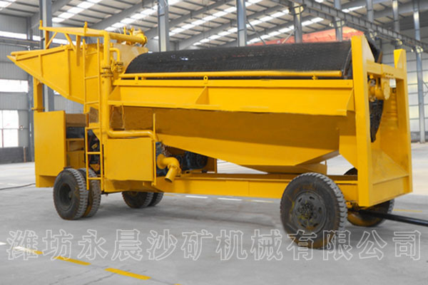 移動式淘金車的選金特點(diǎn)(圖1)