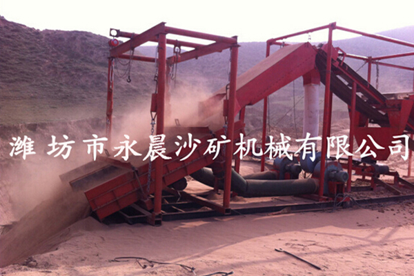 風(fēng)選設(shè)備的工作原理及適用環(huán)境(圖1)