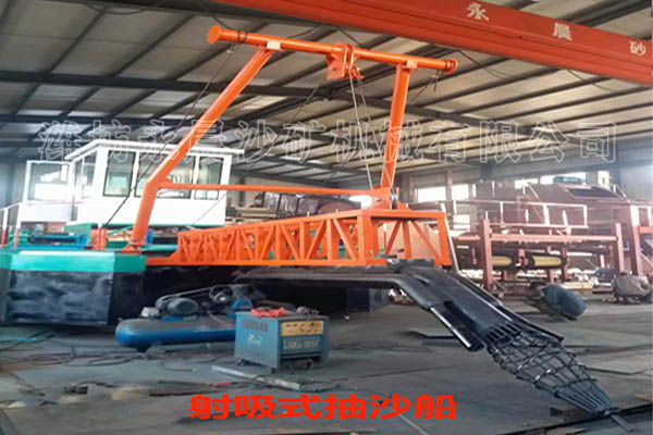 射吸式抽沙船工作原理簡(jiǎn)介(圖1)