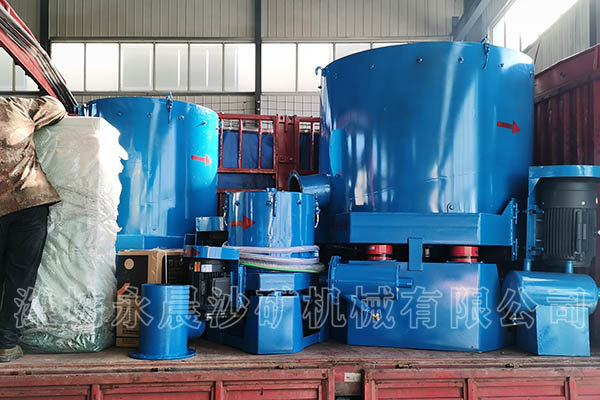 發(fā)往江西石城的離心機(jī)(圖2)