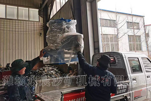 發(fā)往河南的離心機(圖2)