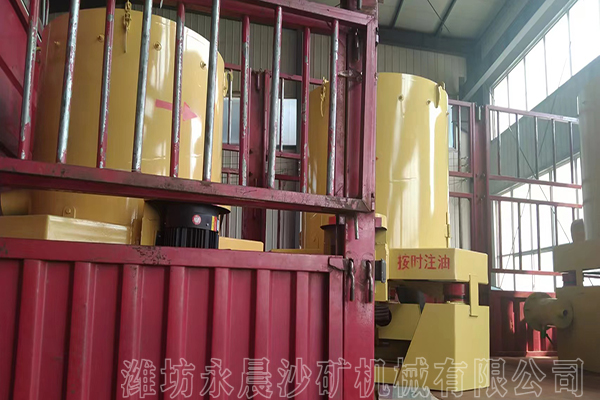 發(fā)河南鞏義離心機，混汞機(圖4)