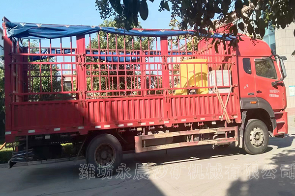 發(fā)江西石城的選金離心機(jī)(圖2)