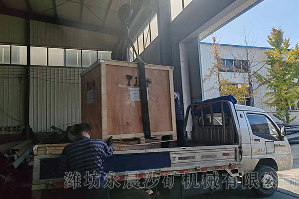 選金離心機(jī)發(fā)往浙江義烏(圖2)