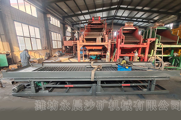 發(fā)煙臺(tái)招遠(yuǎn)的鼓動(dòng)溜槽、混汞機(jī)(圖3)