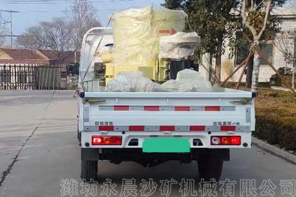 發(fā)河南選金離心機(jī)(圖3)