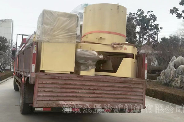 發(fā)河南的離心機、混汞機(圖4)