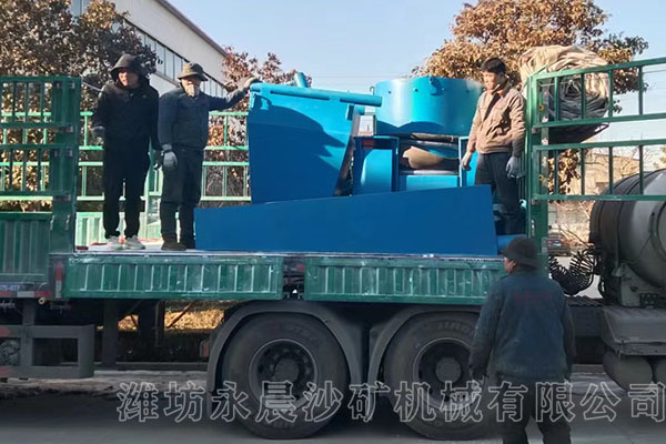 發(fā)江西石城選金離心機(jī)(圖5)
