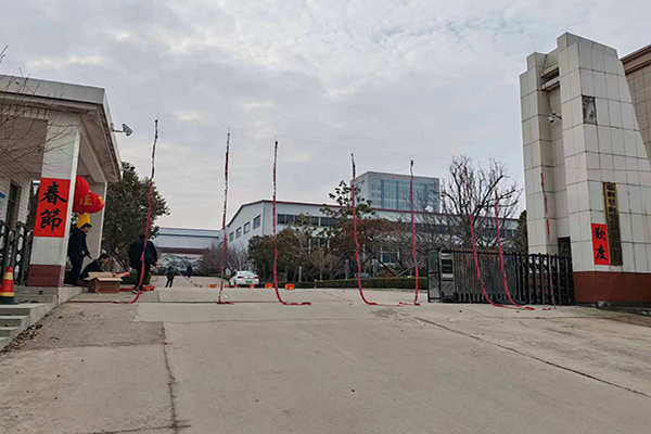 濰坊市永晨沙礦機械開工大吉(圖1)