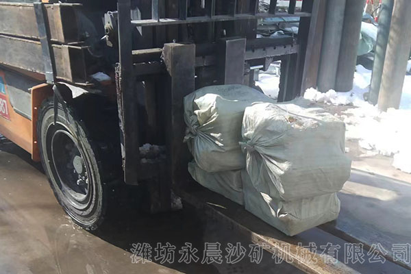 發(fā)江西石城的選金離心機(jī)(圖3)