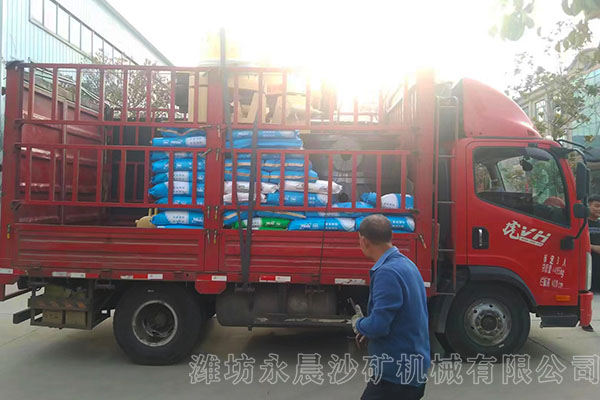 發(fā)河南鞏義的選金離心機(jī)(圖4)