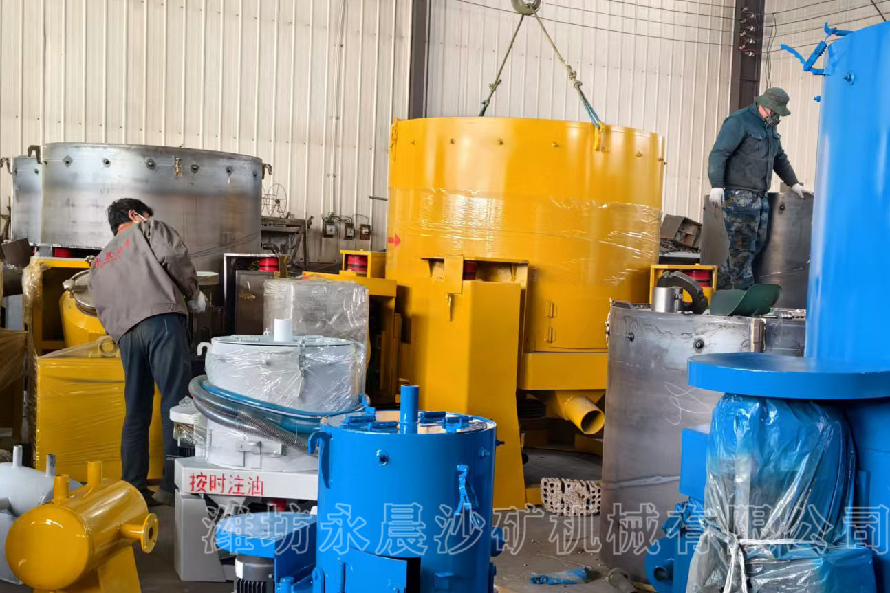 發(fā)河南滎陽(yáng)的選金離心機(jī)、混汞機(jī)(圖2)