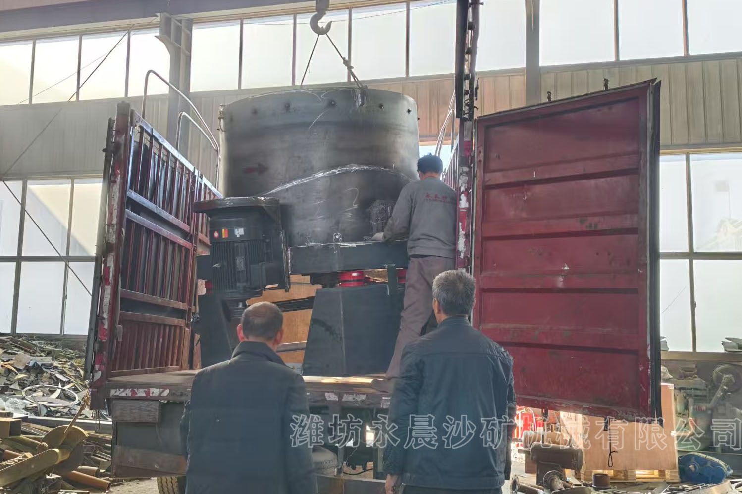 發(fā)河南鞏義的選金離心機(jī)(圖3)
