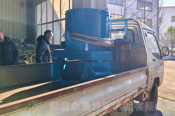 發(fā)煙臺招遠的選金離心機(圖3)